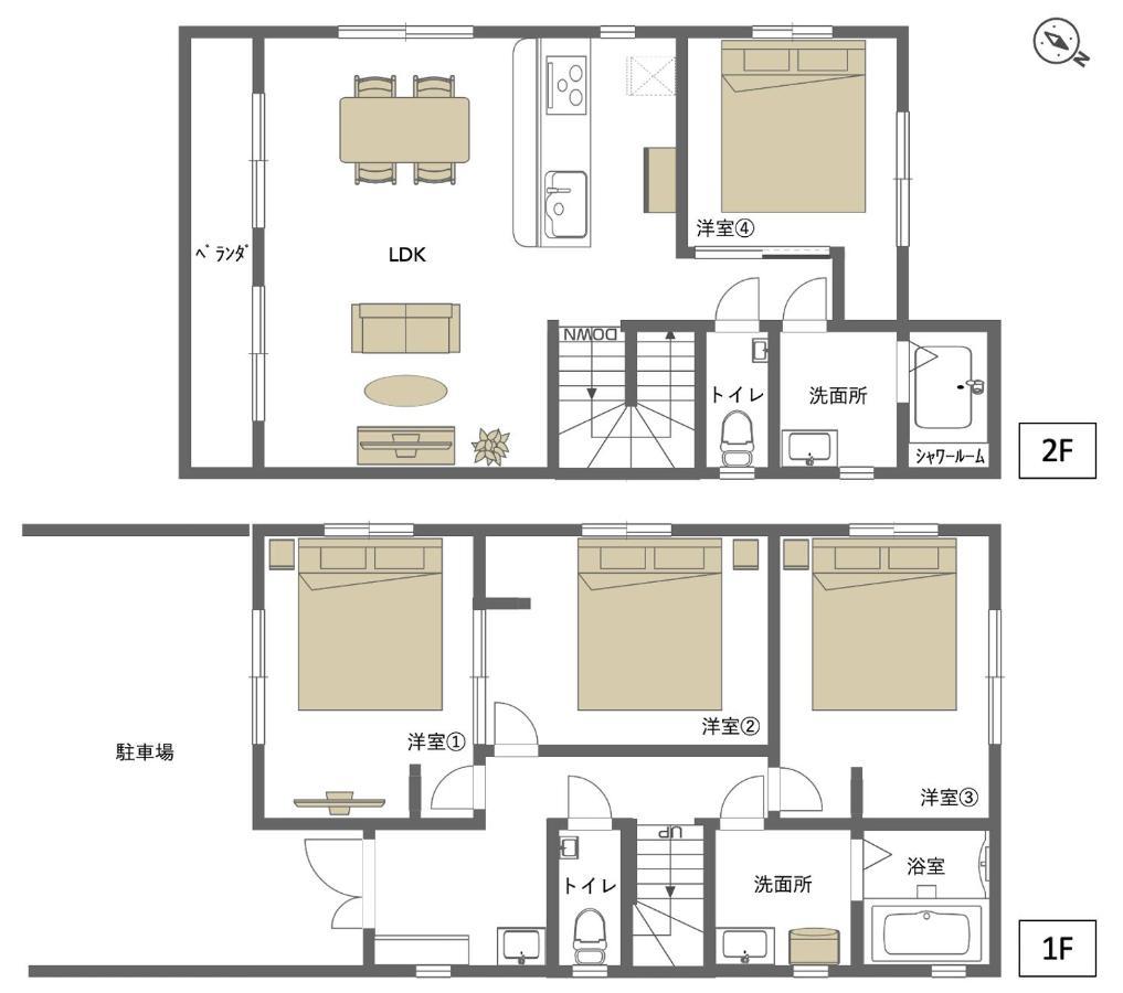 Yofuke House Lejlighed Eksteriør billede
